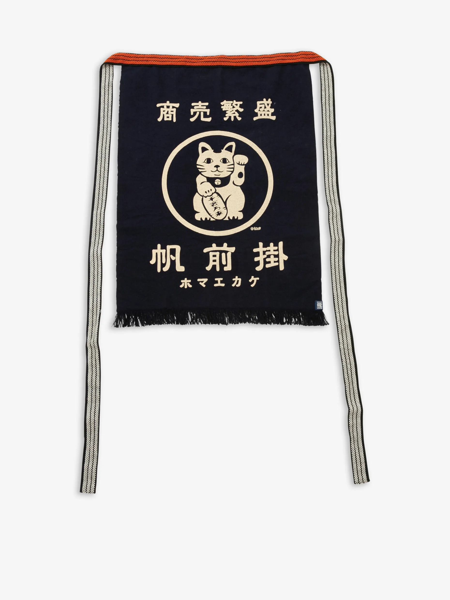 Tablier de cuisine japonais maekake lucky cat - anything