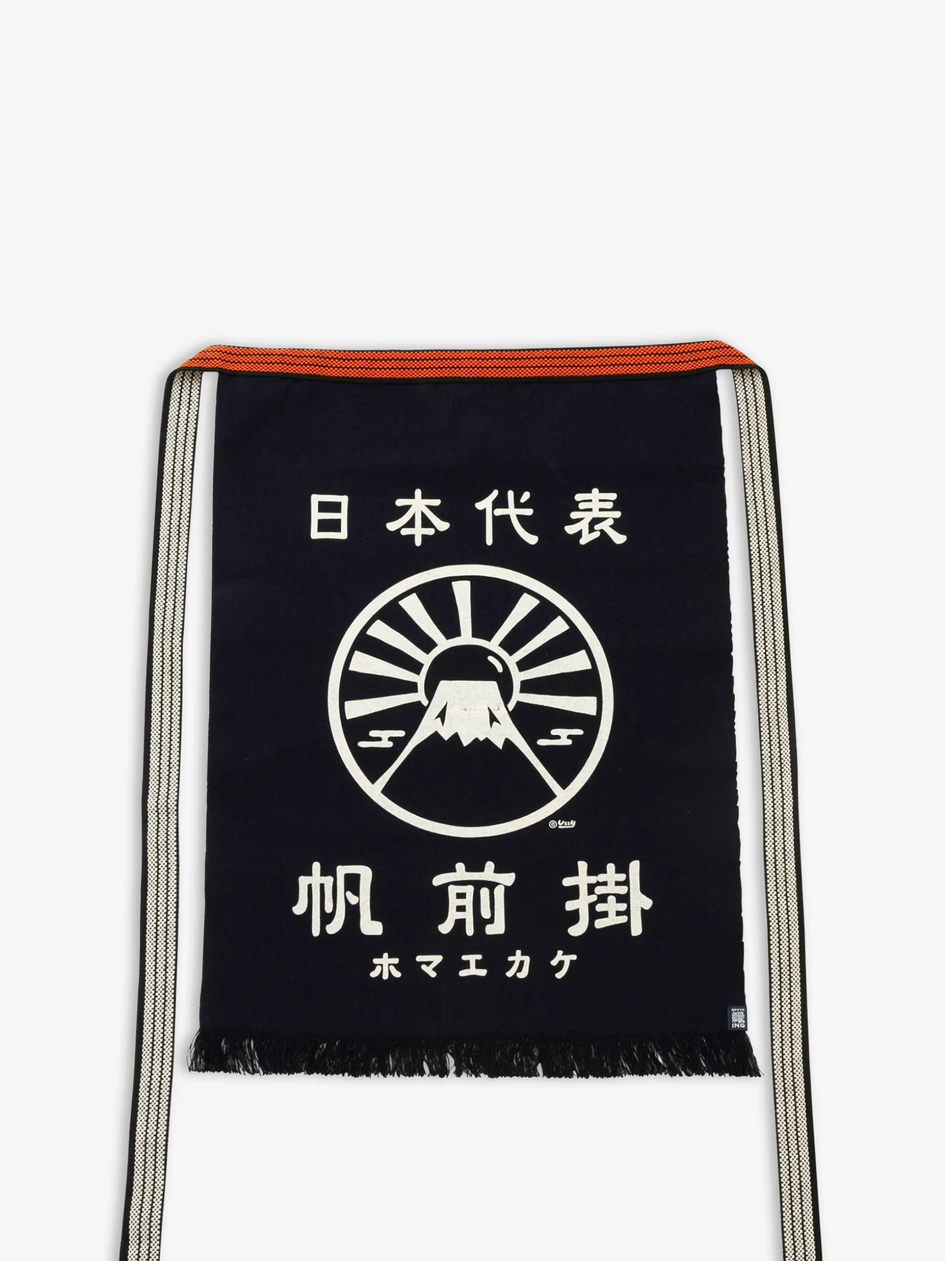 Tablier de cuisine japonais maekake mont fuji - anything