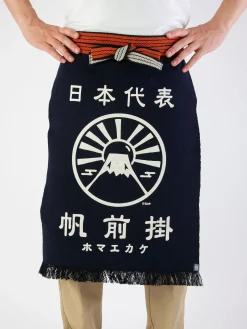 Tablier de cuisine japonais maekake mont fuji - anything