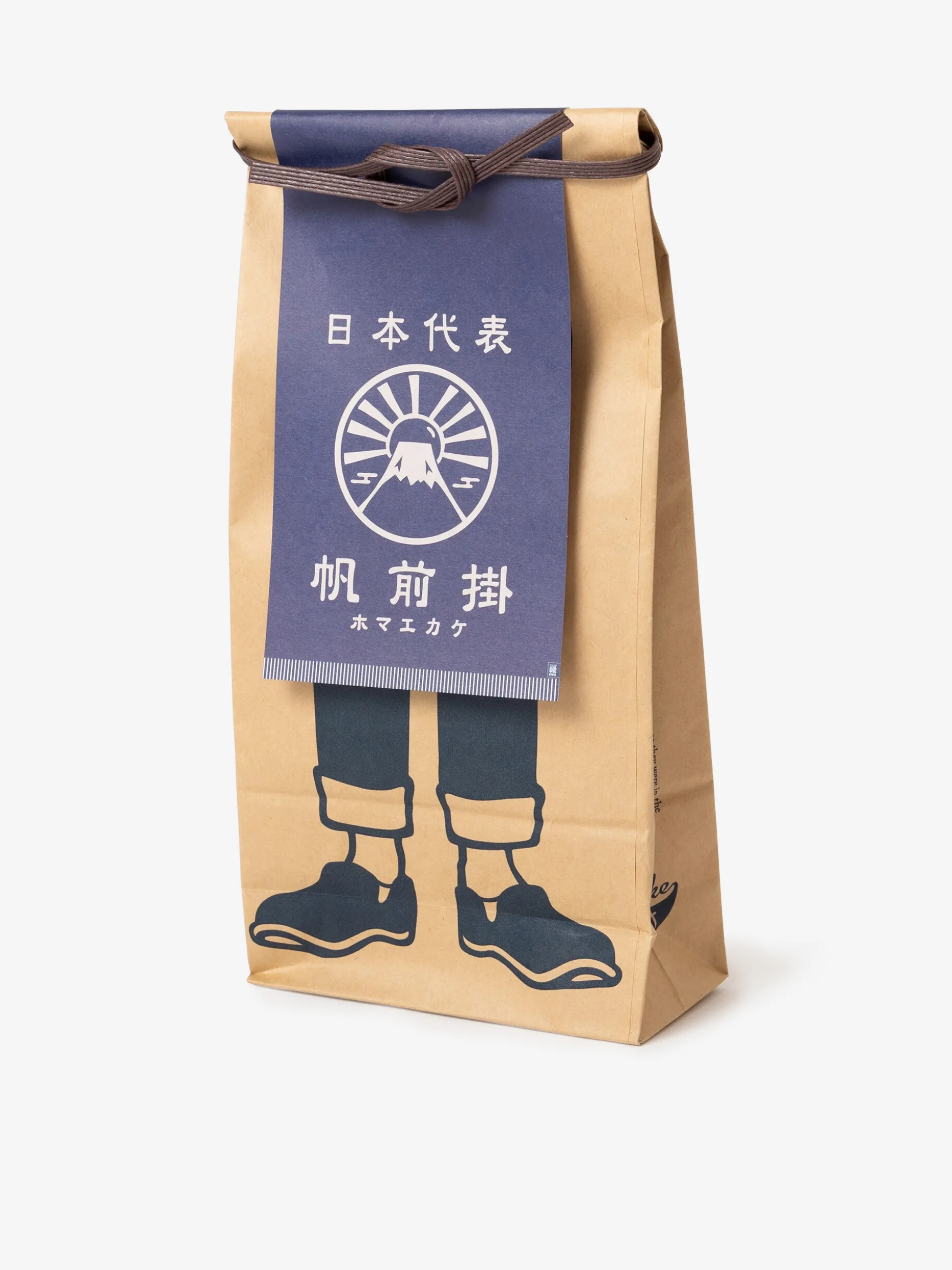 Tablier de cuisine japonais maekake mont fuji - anything